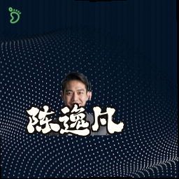 陈逸凡